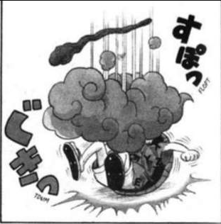 Cena do manga, Mestre Kami tenta montar Kintoun